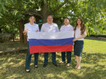 С Днём Государственного флага Российской Федерации!