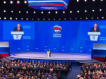 «Единая Россия» приняла новую Народную программу с почти 3,5 млн инициатив