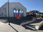 Анапу готовят к Дню Государственного флага России