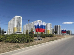 Анапу готовят к Дню Государственного флага России
