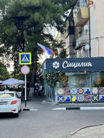 Анапу готовят к Дню Государственного флага России