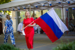 Ремесленники Анапы празднуют День Государственного флага России