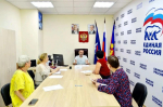 Депутат ЗСК Виктор Тепляков провел встречу с жителями Сочи в приемной ЕР