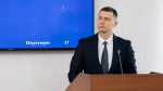 Фото: пресс-служба городской Думы Краснодара