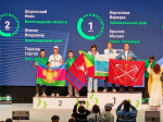 Администрация Краснодарского края
