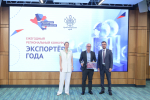 На Кубани выбрали лучших экспортеров года