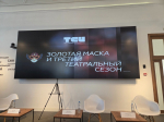 Краснодарский ТСИ получил первую в истории края &quotЗолотую маску&quot KrasnodarMedia.su