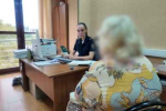 Мошенники обманули пенсионерку на Кубани на 93 млн рублей