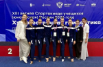 Сборная Краснодарского края по художественной гимнастике— бронзовый призёр Спартакиады учащихся России