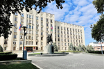 Фото: министерство экономики Краснодарского края