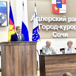НОВЫЕ ПОДХОДЫ И ВЕКТОРЫ РАЗВИТИЯ В РЕАБИЛИТАЦИИ ИНВАЛИДОВ