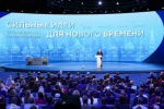 Глава Краснодара призвал к единству в День солидарности против терроризма