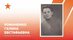 Изображение: Пресс-служба администрации Краснодара