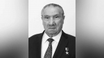 Умер Исхак Машбаш, автор гимна Адыгеи и писатель