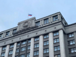 Фото: телеканал «Краснодар»