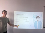 Кураторский час, посвященный выходу на финишный этап обучения по направлению «Прикладная информатика»