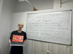 Занимательный лингвострановедческий квиз “My English”