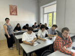 Занимательный лингвострановедческий квиз “My English”