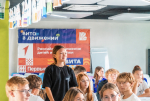 На Кубани подростков научили ответственному использованию нейросетей