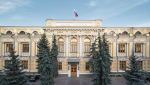 ЦБ хочет обязать финблогеров раскрывать доход от рекламы в России