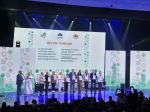 Награждаемые на сцене