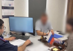 Задержана и отправлена в СИЗО экс-начальница налоговой инспекции Краснодара. Несколько налоговиков находятся под домашним арестом