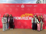 Имситовцы на молодёжном фестивале «КрасМолФест» во Дворце спорта «Олимп»
