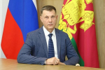 Александр Косивченко назначен министром региональной безопасности Краснодарского края