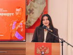 «Императорский маршрут на Кубани» презентовали в рамках Фелицынских чтений