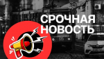 Обломки беспилотника повредили здание предприятия в Краснодаре