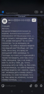 Сотни обманутых туристов, брошенные дети и огромные суммы: люди массово обращаются в правоохранительные органы из-за обмана со стороны турагентства на юге России