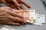 В России впервые с 2018 года зафиксировано снижение зарплатных ожиданий соискателей
