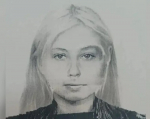 На Кубани ищут девушку-курьера аферистов, забравшую у пенсионерки 13 млн рублей пресс-служба ГУ МВД РФ по Краснодарскому краю