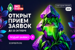 Фото: ecopositiv.ru