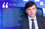 Сергей Кравцов Министр просвещения РФ
