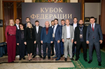 Кубок Федерации спортивного программирования 2026