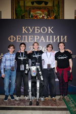 Кубок Федерации спортивного программирования 2026