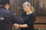 Суд
