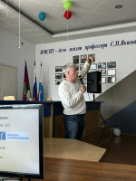 Профориентационная встреча студентов с руководителем ООО «Консоль-Сопровождение»
