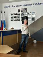 Профориентационная встреча студентов с руководителем ООО «Консоль-Сопровождение»