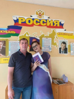 Поздравляем с Днём отца!