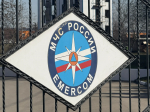 Фото: телеканал  «Краснодар»