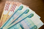 Сочинские налетчики похитили у сибиряка криптовалюту и 23 тысячи долларов