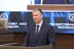 Председателем Парламента Адыгеи избран Павел Стаценко